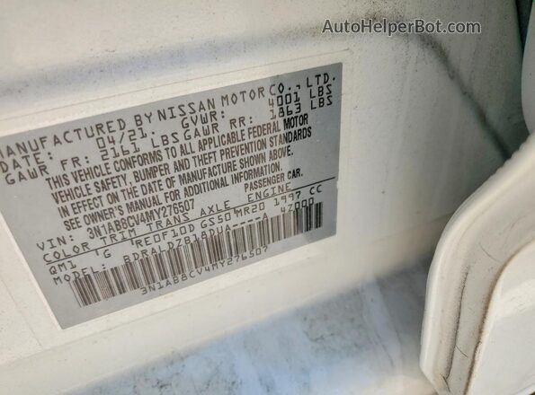 3N1AB8CV4MY276507 2021 NISSAN SENTRA Белый Вид подкапотного пространства
