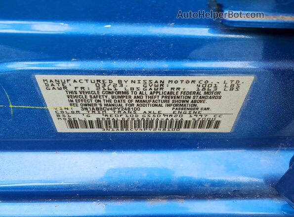 3N1AB8CV4PY248100 2023 NISSAN SENTRA Синий Вид подкапотного пространства