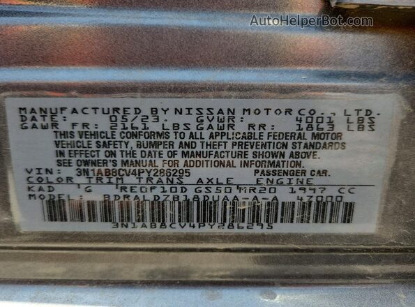 3N1AB8CV4PY286295 2023 NISSAN SENTRA Серый Вид подкапотного пространства