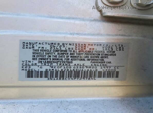 3N1AB8CV4PY297846 2023 NISSAN SENTRA Silver Widok komory silnika