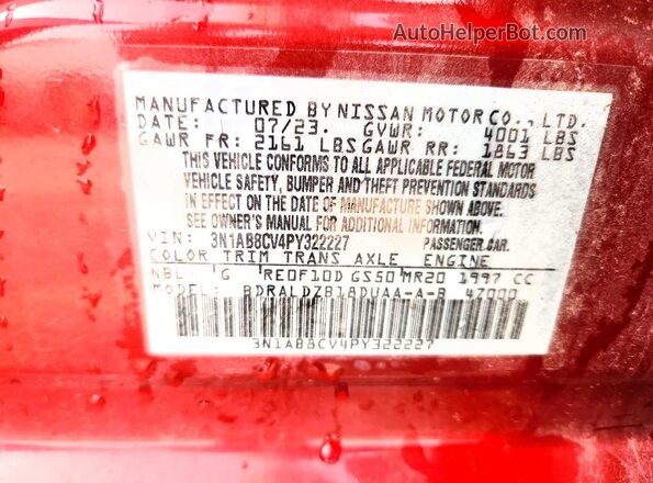 3N1AB8CV4PY322227 2023 NISSAN SENTRA Красный Вид подкапотного пространства