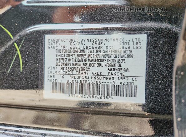 3N1AB8CV4RY289524 2024 NISSAN SENTRA Черный Вид подкапотного пространства