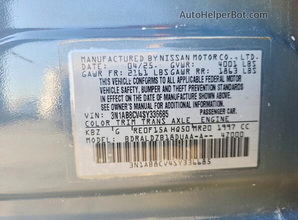 3N1AB8CV4SY336685 2025 NISSAN SENTRA Gray Вид підкапотного простору