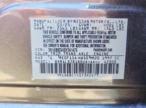 3N1AB8CV4SY341479 2025 NISSAN SENTRA Gray Вид підкапотного простору