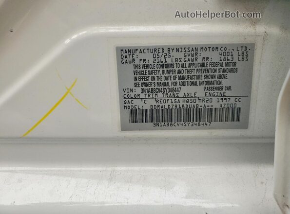 3N1AB8CV4SY348447 2025 NISSAN SENTRA Белый Вид подкапотного пространства