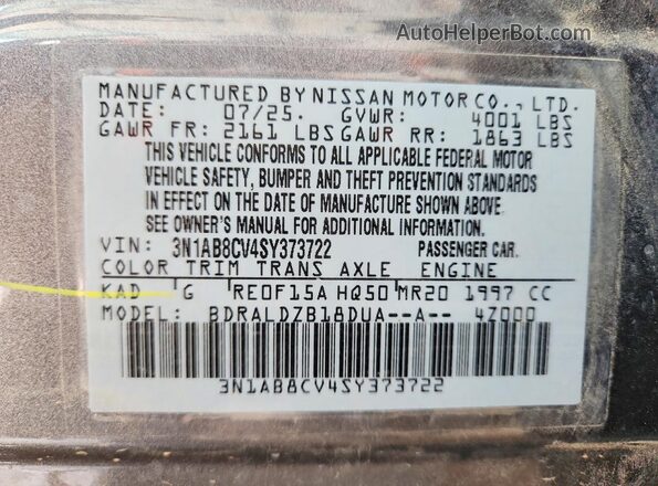 3N1AB8CV4SY373722 2025 NISSAN SENTRA Gray ძრავის განყოფილების ხედი