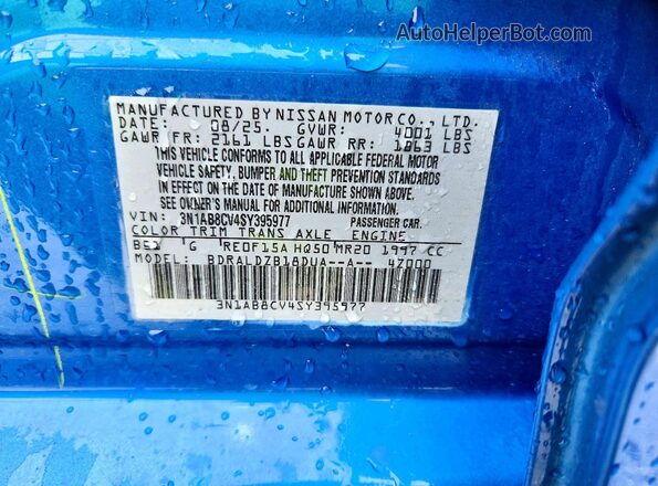 3N1AB8CV4SY395977 2025 NISSAN SENTRA Blue Vista del compartimento del motor