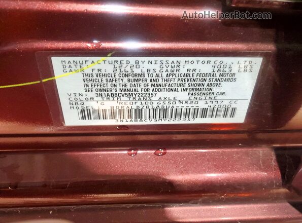 3N1AB8CV5MY222357 2021 NISSAN SENTRA Красный Вид подкапотного пространства