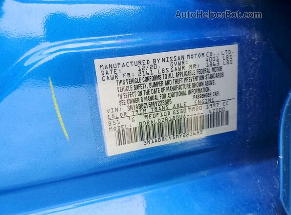 3N1AB8CV5MY223685 2021 NISSAN SENTRA Синий Вид подкапотного пространства