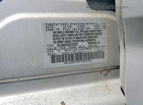 3N1AB8CV5MY225582 2021 NISSAN SENTRA Серебряный Вид наклейки с VIN-кодом