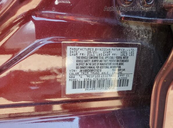 3N1AB8CV5MY319218 2021 NISSAN SENTRA Темно-бордовый Вид подкапотного пространства