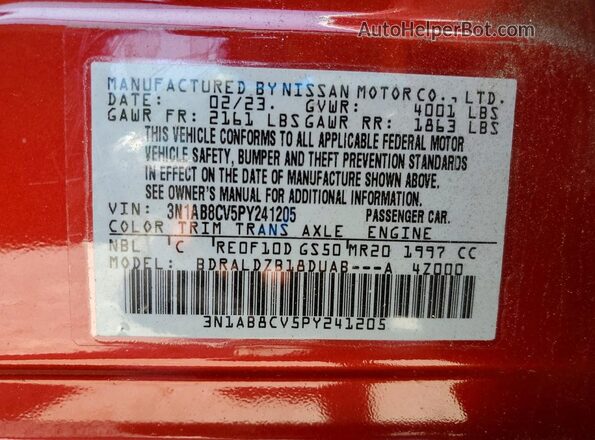 3N1AB8CV5PY241205 2023 NISSAN SENTRA Красный Вид подкапотного пространства