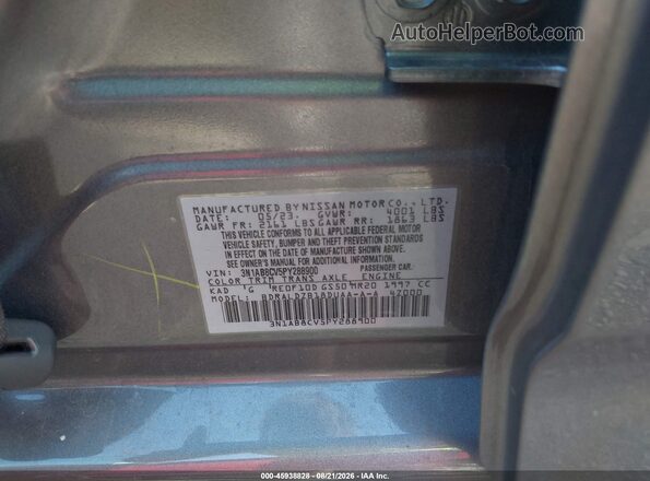 3N1AB8CV5PY288900 2023 NISSAN SENTRA Серый Вид подкапотного пространства