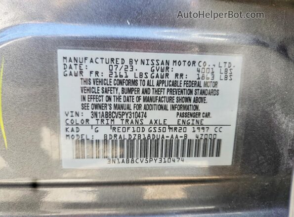 3N1AB8CV5PY310474 2023 NISSAN SENTRA Gray Widok komory silnika