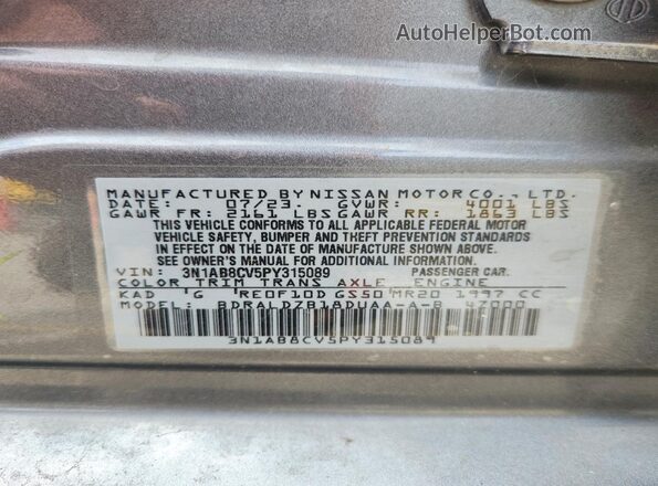 3N1AB8CV5PY315089 2023 NISSAN SENTRA Gray ძრავის განყოფილების ხედი