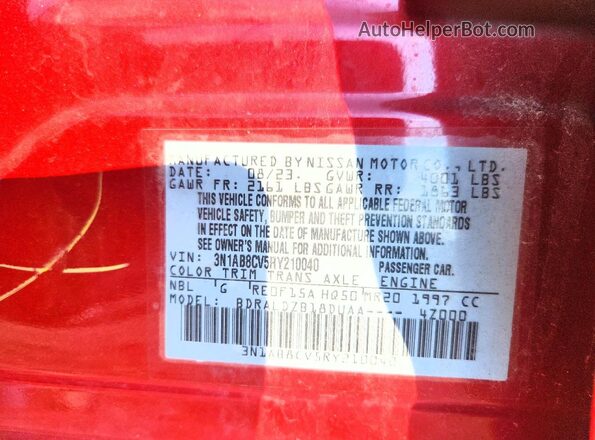 3N1AB8CV5RY210040 2024 NISSAN SENTRA Red სალონის 360-გრადუსიანი ხედი