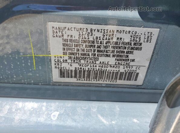 3N1AB8CV5RY247203 2024 NISSAN SENTRA Gray Engine compartment view