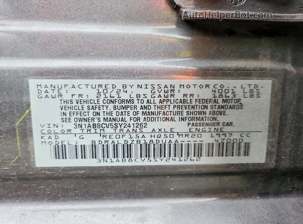 3N1AB8CV5SY241262 2025 NISSAN SENTRA Gray Շարժիչի բաժամունքի տեսք