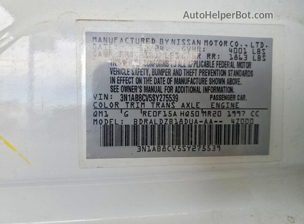 3N1AB8CV5SY275539 2025 NISSAN SENTRA White Engine compartment view