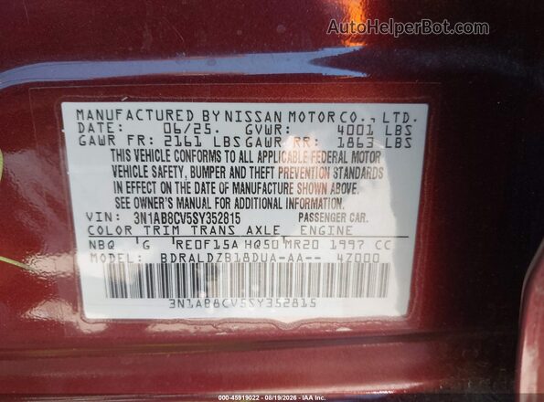 3N1AB8CV5SY352815 2025 NISSAN SENTRA Burgundy Vista del compartimento del motor