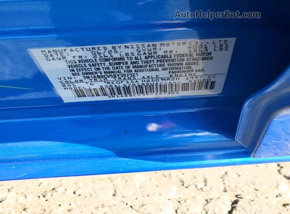 3N1AB8CV5SY357321 2025 NISSAN SENTRA Blue ძრავის განყოფილების ხედი