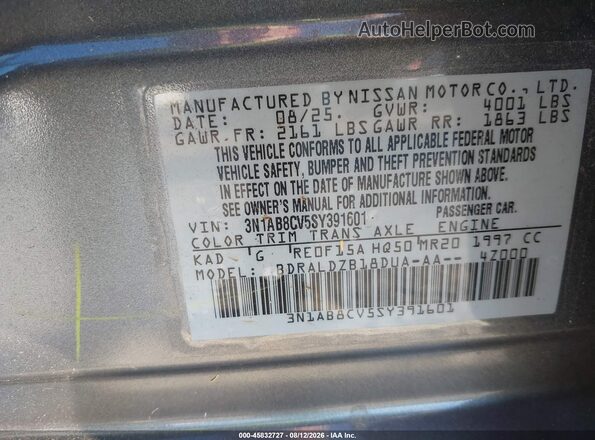 3N1AB8CV5SY391601 2025 NISSAN SENTRA Gray Widok komory silnika
