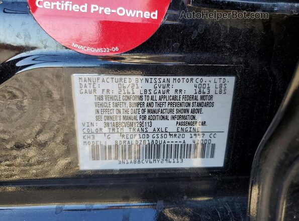 3N1AB8CV6MY296113 2021 NISSAN SENTRA Black Vista del compartimento del motor