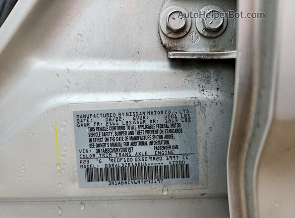 3N1AB8CV6NY290197 2022 NISSAN SENTRA Silver Engine compartment view