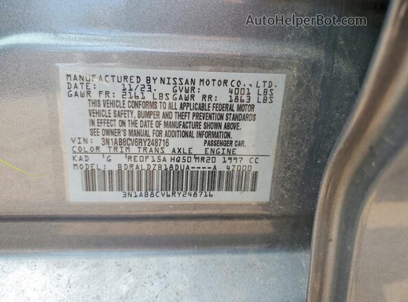 3N1AB8CV6RY248716 2024 NISSAN SENTRA Серый Вид подкапотного пространства