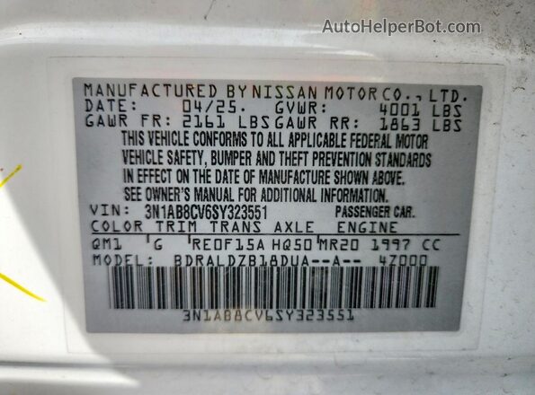 3N1AB8CV6SY323551 2025 NISSAN SENTRA Белый Вид подкапотного пространства