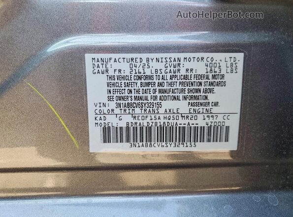 3N1AB8CV6SY329155 2025 NISSAN SENTRA Gray Vista del compartimento del motor