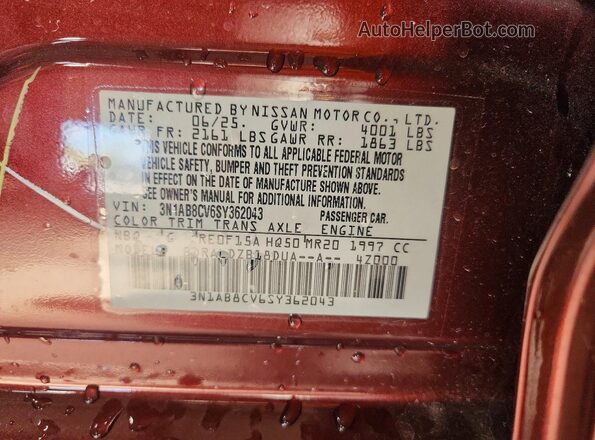 3N1AB8CV6SY362043 2025 NISSAN SENTRA Burgundy Vista del compartimento del motor