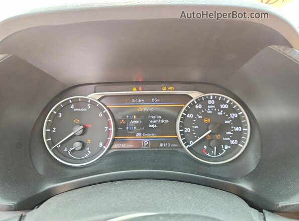 3N1AB8CV7LY288178 2020 NISSAN SENTRA Gray Vista del cuadro de instrumentos