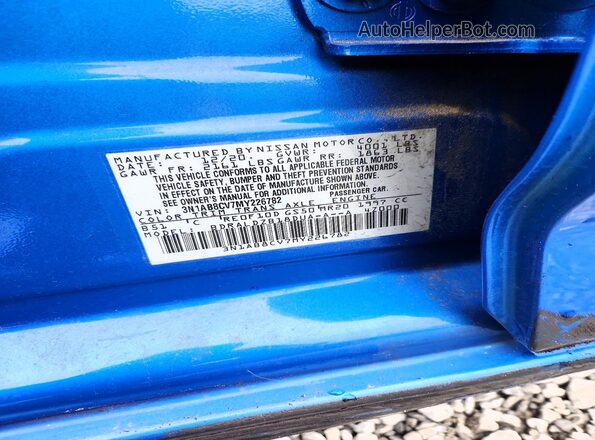3N1AB8CV7MY226782 2021 NISSAN SENTRA Blue Vista del compartimento del motor