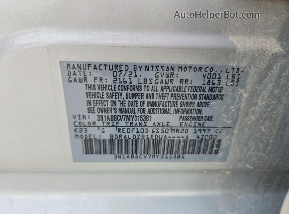 3N1AB8CV7MY315381 2021 NISSAN SENTRA Silver Vista del compartimento del motor