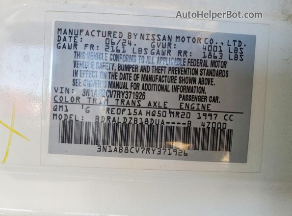 3N1AB8CV7RY371926 2024 NISSAN SENTRA Белый Вид подкапотного пространства