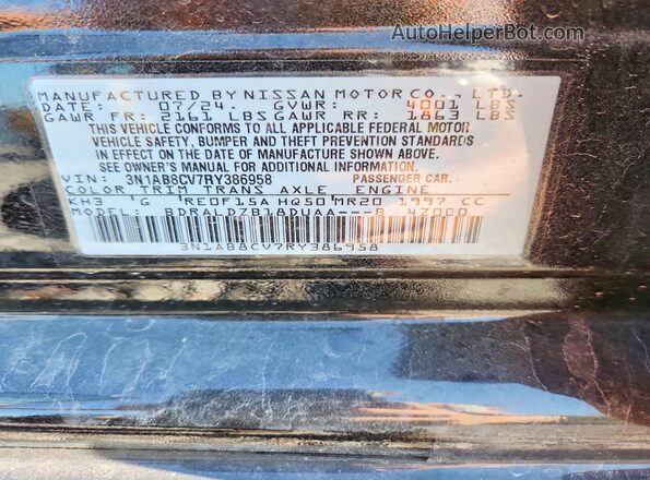 3N1AB8CV7RY386958 2024 NISSAN SENTRA Black Vista del compartimento del motor