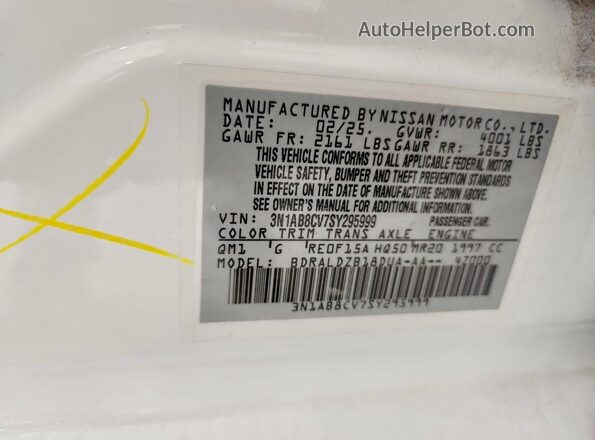 3N1AB8CV7SY295999 2025 NISSAN SENTRA White Engine compartment view