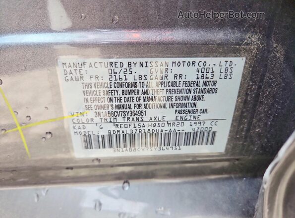 3N1AB8CV7SY364951 2025 NISSAN SENTRA Gray Vista del compartimento del motor