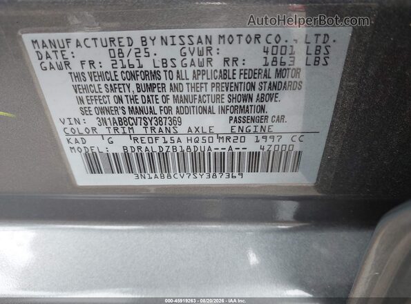 3N1AB8CV7SY387369 2025 NISSAN SENTRA Gray Vista del compartimento del motor