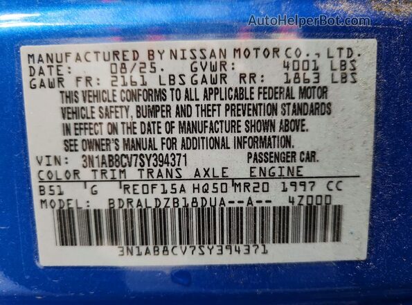 3N1AB8CV7SY394371 2025 NISSAN SENTRA Blue Вид підкапотного простору
