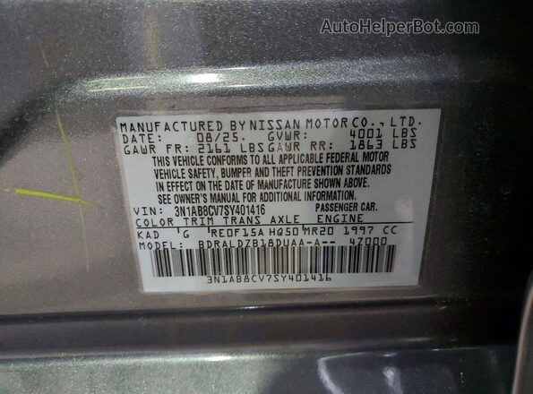 3N1AB8CV7SY401416 2025 NISSAN SENTRA Gray Widok komory silnika