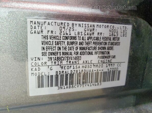 3N1AB8CV7SY414683 2025 NISSAN SENTRA Charcoal Engine compartment view