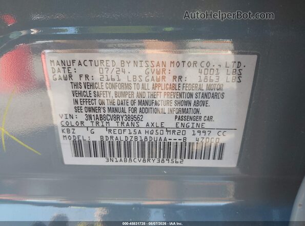 3N1AB8CV8RY389562 2024 NISSAN SENTRA Gray Engine compartment view