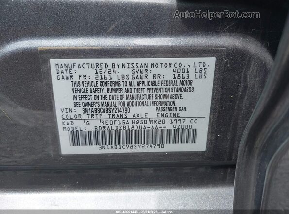 3N1AB8CV8SY274790 2025 NISSAN SENTRA Gray Vista del compartimento del motor