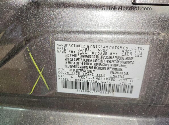 3N1AB8CV8SY288379 2025 NISSAN SENTRA Серый Вид подкапотного пространства