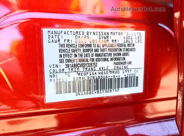 3N1AB8CV8SY328752 2025 NISSAN SENTRA Red Engine compartment view