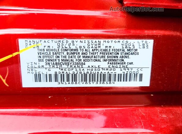 3N1AB8CV8SY338584 2025 NISSAN SENTRA Red Vista del compartimento del motor