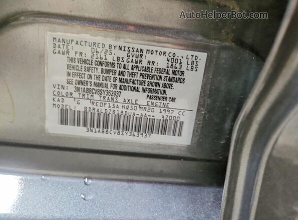 3N1AB8CV8SY363937 2025 NISSAN SENTRA Gray Вид підкапотного простору