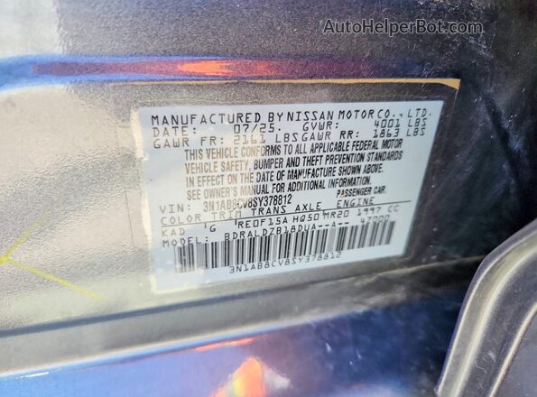 3N1AB8CV8SY378812 2025 NISSAN SENTRA Gray Вид підкапотного простору
